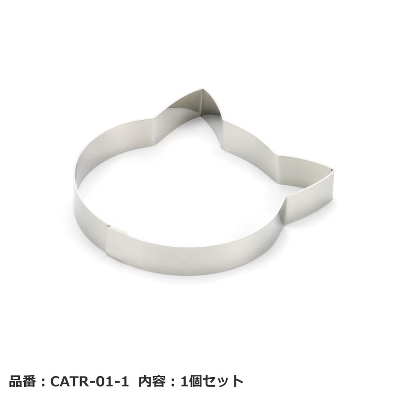 ZEOOR Pancake Cercle Ring, Cat Shape, Stainless Steel, Shallow