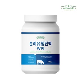 Selmade Whey Protein Isolate Powder WPI 400g 1 Bottle