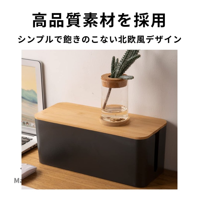 MaT store Cable Storage Box, Wooden Cable Storage Case, Cable
