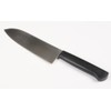 Masahiro MV-P Santoku Shape, 6.5 inches (165 mm), Black 14323