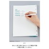 Kokuyo AML-NP704DX2 Campus Binder for Notebook B5 2 x 2