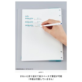 Kokuyo AML-NP704DX2 Campus Binder for Notebook B5 2 x 2 Rings, Black, Set of 2