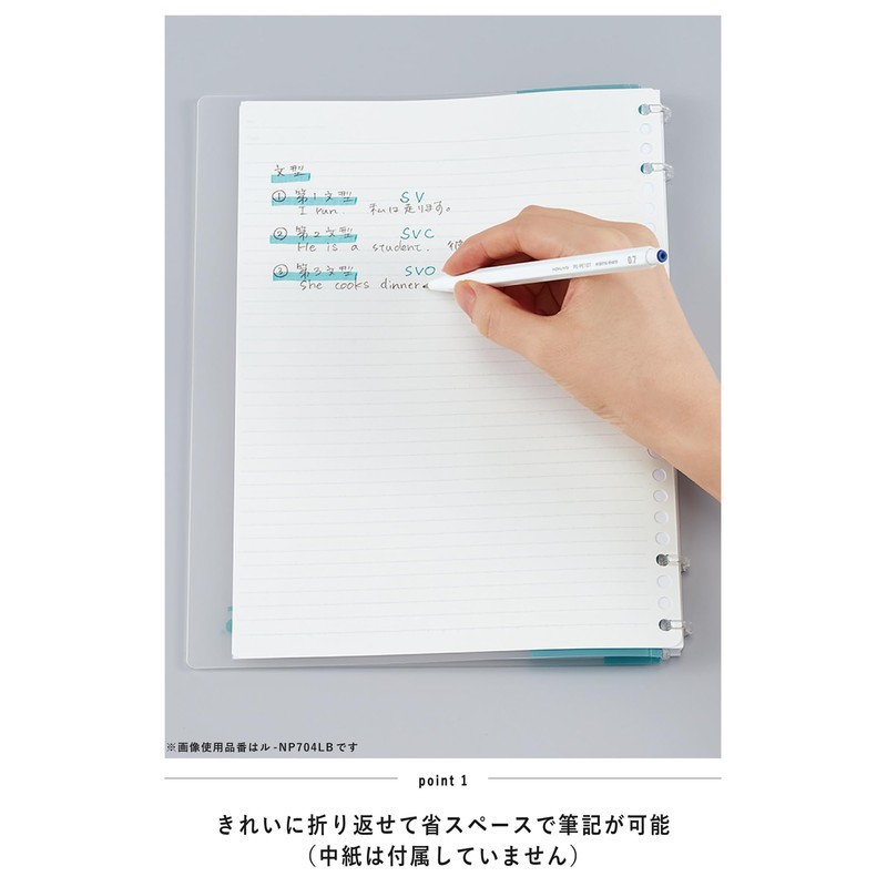 Kokuyo AML-NP704DX2 Campus Binder for Notebook B5 2 x 2