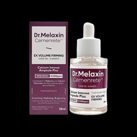 Dr. Melaxin Latest Dr. Melaxin Cementit Calcium Volume Ampoule Plus 30ml / 최신상 닥터 멜락신 시멘리트 칼슘 볼륨 앰플 플러스 30ml