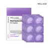 Wellage (Cosmetics) Wellage Capsule Ampoule Season 4 Capsules 1 Box (18 Capsules) / 웰라쥬(화장품) 웰라쥬 캡슐 앰플 시즌4 캡슐 1BOX (18개입)