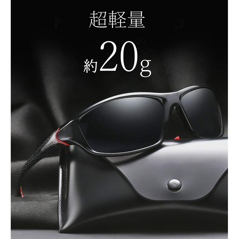 Kyoto Okazakao Men's Sports Sunglasses, Polarized Sunglasses, UV400, UV Protection,