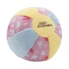 Mini Animan Bunny Toy Big Soft Ball