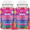 2 Pack Kids Magnesium Gummies, Magnesium Glycinate Gummies for Kids