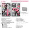 Hi-Spec 42pc Pink 4V USB Electric Power Driver & Household