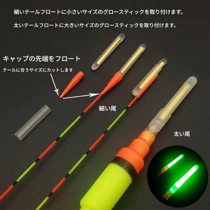 zmart ケミカルライト 3mmx25mm 10パック 50本