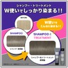 YUCHAG Color Shampoo Treatment Set (Silver Treatment)