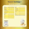 NOVAMIL Symbiotic Etapa 1 Fórmula con Hierro. Bote con 800g.