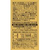Nattokinase 4000 【60 Tablets x 3 Packs】(Orihiro)