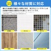 HGEN Fall Prevention Stopper, Earthquake Prevention, Fixing Hardware for Furniture,