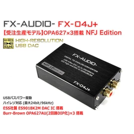FX-AUDIO - FX-04J+ OPA627 x 3, NFJ Edition, 32-bit High-End Mobile Audio DAC, ES9018K2M, USB Bus Powered, High-Resolution DAC