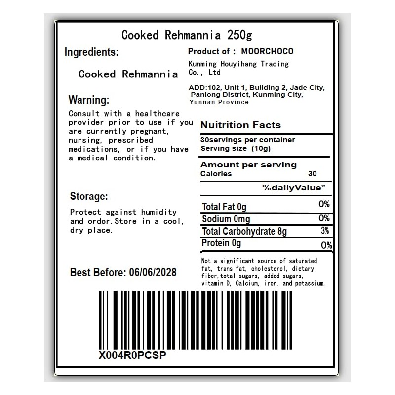 Prepared Rehmannia Root 8.81oz/250g 熟地黄(Shu Di Huang)