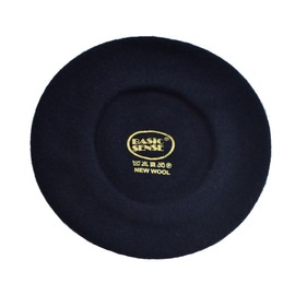 Basic Sense Plain Beret Hat 100% Wool French Beret Winter Autumn Women | Girls Fashion Hats (Navy)