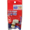 SK11 (SK11) One-Touch Pipe Fitting Tube Elbow Union for 10mm