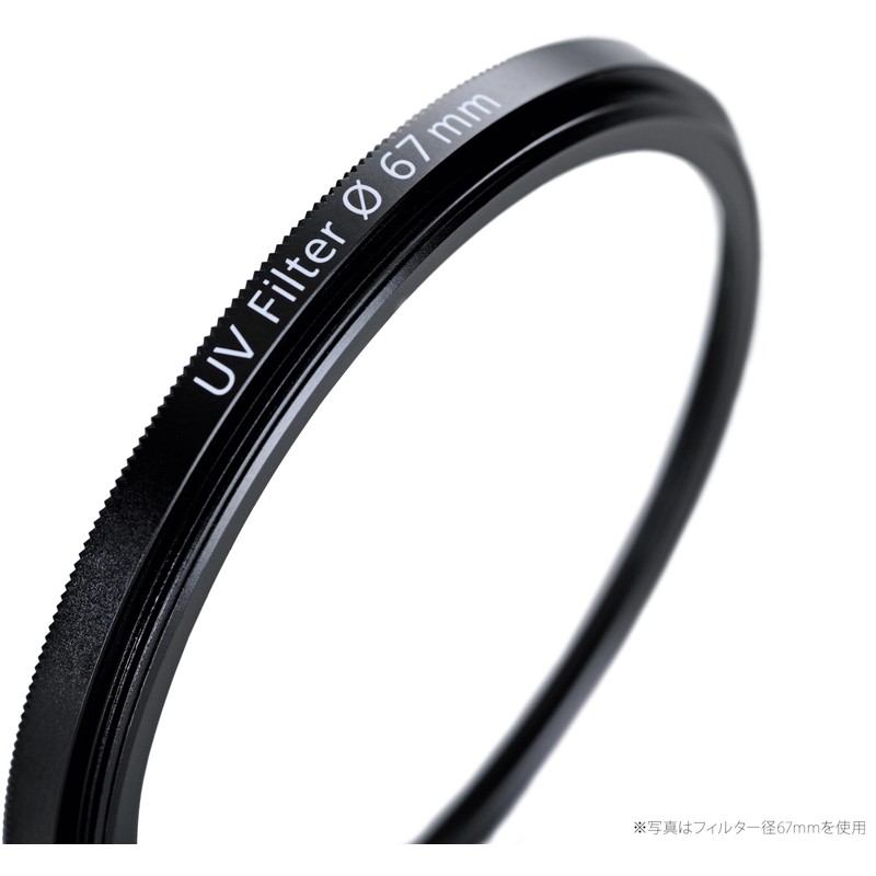 ZEISS 82mm T* (UV) Ultraviolet Filter