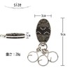 Indenya No. 4705 Key Holder, Key Case, Key, Strap, Deer