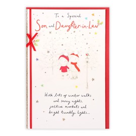 Clintons: Son and Daughter in Law Pencil Couple And Trees Christmas Card, Multi-Colour, 155 x 235, 1182047