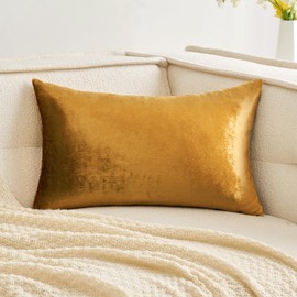 MIULEE Velvet Pillow Cover Soft Luxury Decorative Throw Pillow Cover Single Rectangle Cushion Case for Couch Sofa Bedroom Car Decor,12x20 Inch Dark Gold