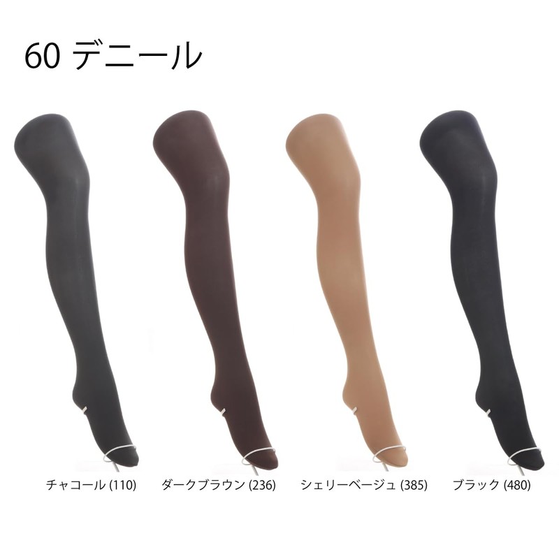 Atsugi FP11612P Women's Tights, Elegant, Shadow and Beautiful, 60D, 2