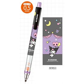 Kamio Japan 054997 Kurutoga Mechanical Pencil, 0.5mm