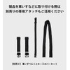 V2 Deodorizing Cover for Urination and Urine Collection Bags, For