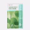 Leaders 리더스 마스크팩 팩 수분 네이처이펙트 시카 20매 Leaders Mask Pack Hydrating Neutroeffect Hyaluronic 20 Sheets