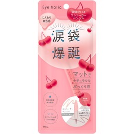 i-holic Cherry Flush Concealer Pencil for Tear Bags & Under-Eye – Natural Finish Color-Correcting Liner