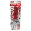 LOBTEX HUM36XDS Pocket Monkey X Grip Mouth Opening 0.3 -