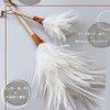 Mukojima MA-004 MAAM Airyduster Mini Feather Duster, 8.3 x 4.3