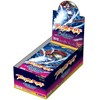 Bandai EX-02 Digimon Card Game Theme Booster Digital Hazard (Box)