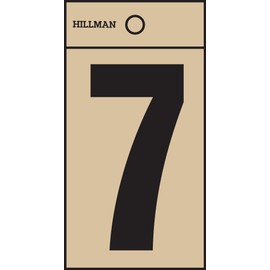 2-Inch Black on Gold Square-Cut Mylar Mailbox Letter / Number (7)