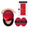 Tyrtir TirTir Mask Fit Red Cushion + Refill 1 +