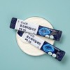 I'm Nutri 아임뉴트리 두뇌엔 포스파티딜세린 PS 70 뇌건강 인지력영양제 3개