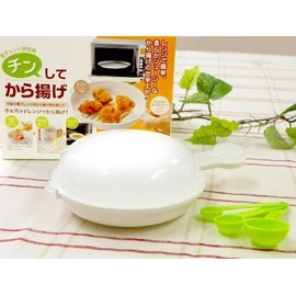 Tougei Synthetic Resin Chin To Flying