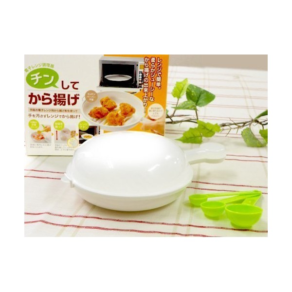 Tougei Synthetic Resin Chin To Flying