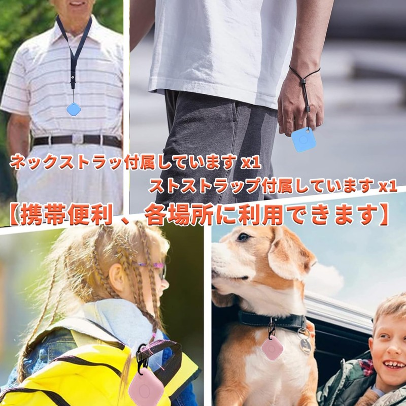 Set of 4 (Black, REON POCKET TAG)