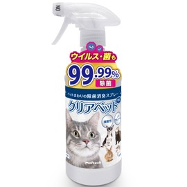 moftech Cat Calvo, Inert, Hypochlorous Acid Water, Clear Pet Pro, 16.9 fl oz (500 ml)