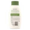 Aveeno Body Wash Daily Moisturizing 12 Ounce (354ml) (Pack of