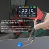 zmart ZOYI MD1 Mini Smart Tweezers, LCR SMD ESR Tester,