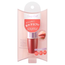 CandyDoll Care Souffle Lipstick, Matte Lipstick, Colorful, Moisturizing, Matte Souffle, Made in Japan, Dull Color, Makeup, Lipstick, Lip Care, Candy Doll, Cosmetics, Spring Red, 402