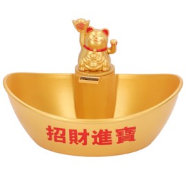 Candy Bowl Serving Bowl Waving Arm Fortune Cat Chinese Feng Shui Yuanbao Rotation Solar Panel Dish Decor for Shop Champagne Cat