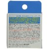 ネクスケア 肌が弱い方のためのシリコーンテープ 25mm