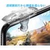 APN Shop Smartphone Game Controller (Transparent Type), Smartphone Game Controller,