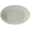 Maxwell & Williams White Basics Oval Bowl 20x14cm