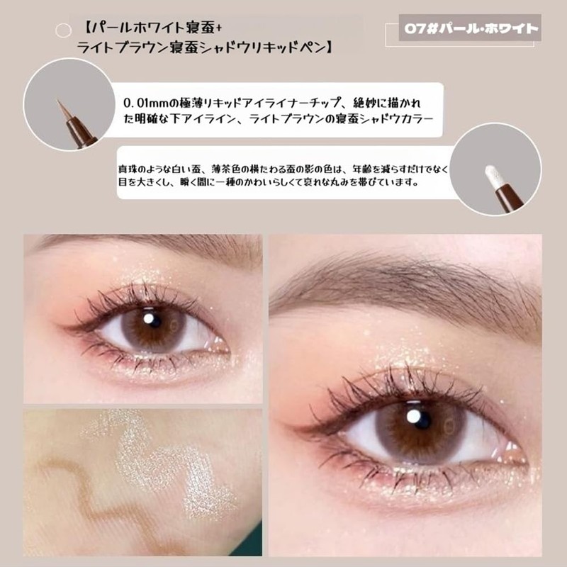 [Popular] Dual Core Eyeliner Waterproof Pencil Eyeliner [Pencil and Liquid