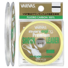 Morris Balibas Avani Egging Premium VSP Shock Leader, 98.4 ft (30 m), No. 1.5, 7 lbs, Natural